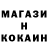 КЕТАМИН VHQ The medium.