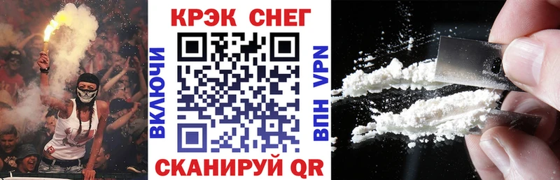 Cocaine Боливия  Олонец 