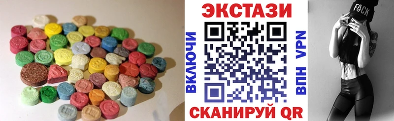 kraken вход  Олонец  Экстази Philipp Plein  закладки 