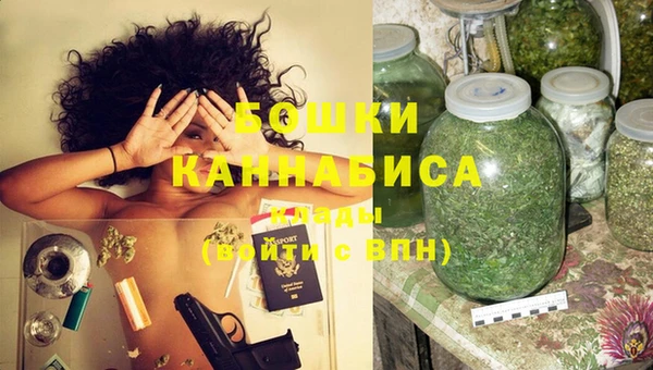 дживик Карталы