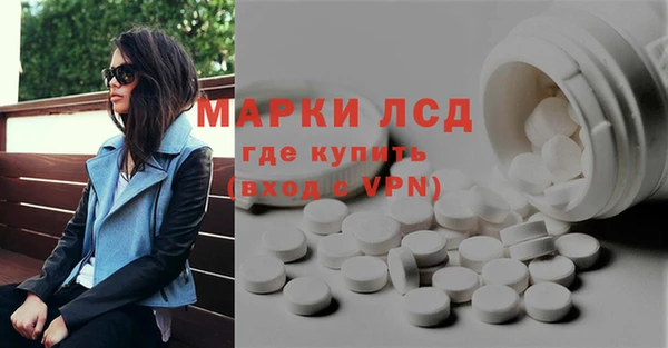 дживик Карталы