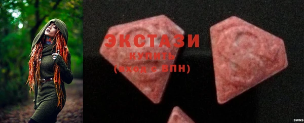 2c-b Каменногорск