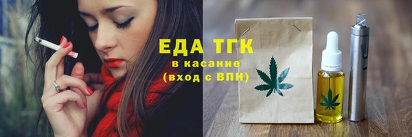 дживик Карталы