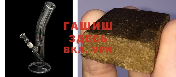 марихуана Карпинск