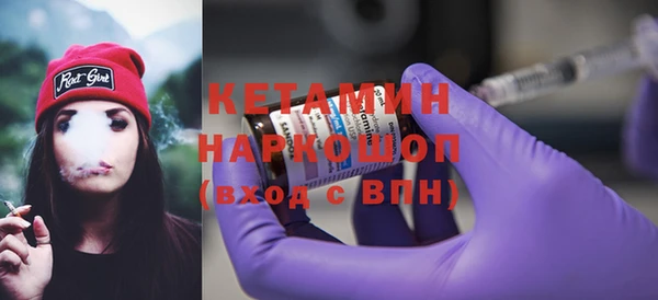 дживик Карталы