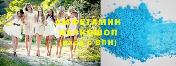 мяу мяу мука Касимов
