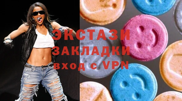 марихуана Карпинск