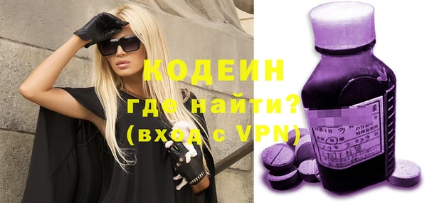 кокс Каменка