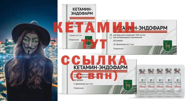 кокс Каменка