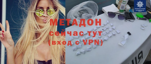 дживик Карталы