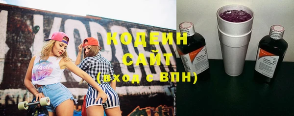 дживик Карталы