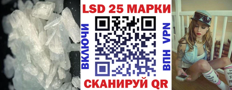Лсд 25 экстази ecstasy  Олонец 